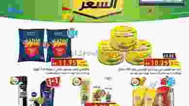 el3rod.com00001-1188