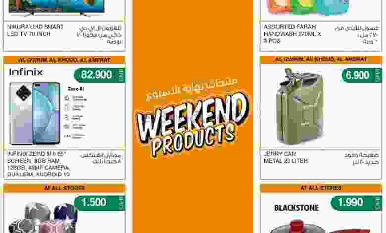 el3rod.com00001-1189