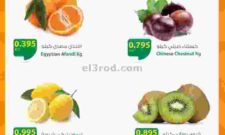 el3rod.com00001-1203