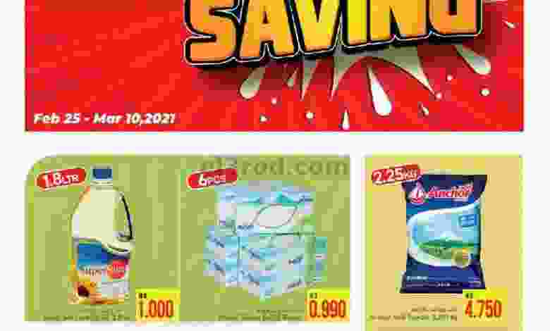 el3rod.com00001-1214