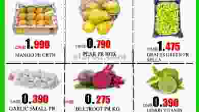 el3rod.com00001-1218