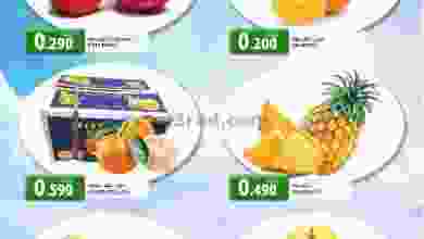 el3rod.com00001-1220