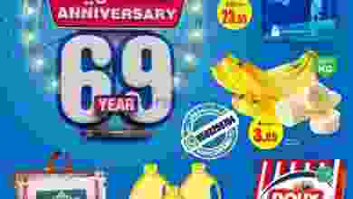 el3rod.com00001-123