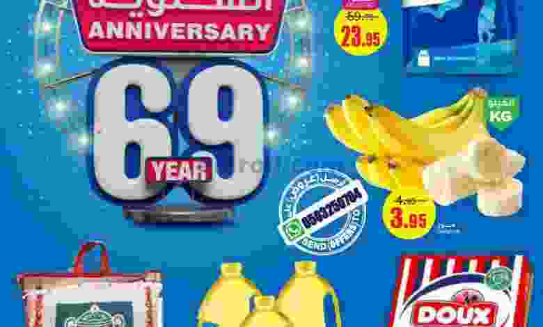 el3rod.com00001-123
