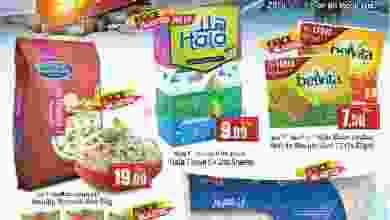 el3rod.com00001-1231