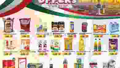 el3rod.com00001-1235