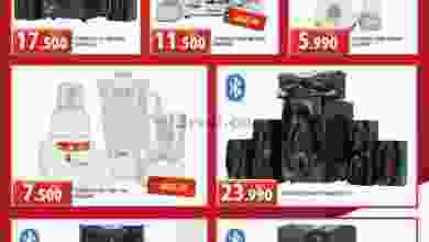 el3rod.com00001-1237
