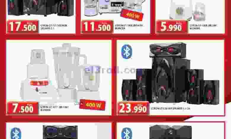 عروض جراند هايبر عبري صحم صحار روي حتى 28-2-2021 el3rod.com00001-1237