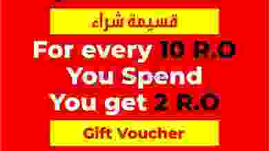 el3rod.com00001-1238