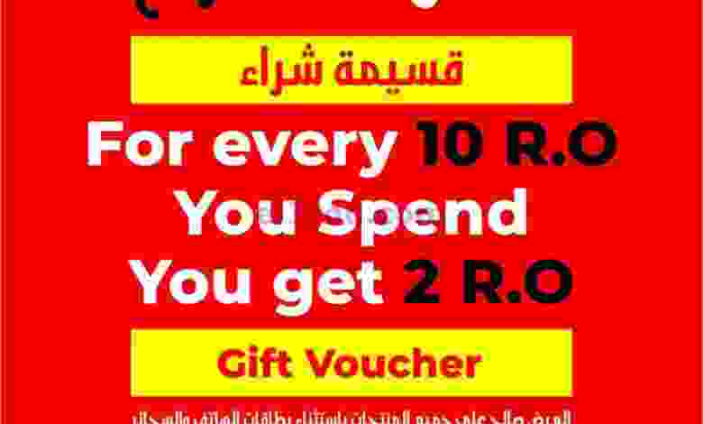 el3rod.com00001-1238