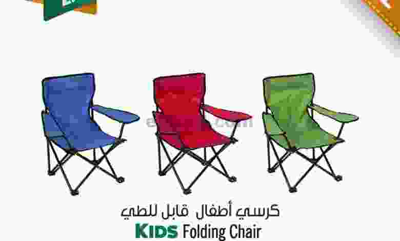 el3rod.com00001-124