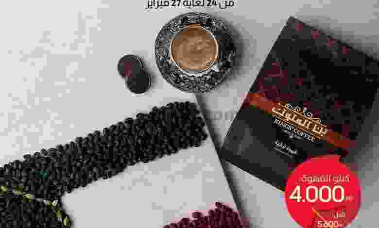 el3rod.com00001-1246