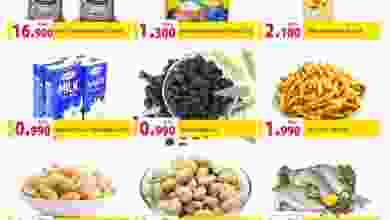 el3rod.com00001-1250