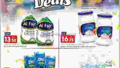 el3rod.com00001-1253