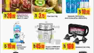 el3rod.com00001-1255