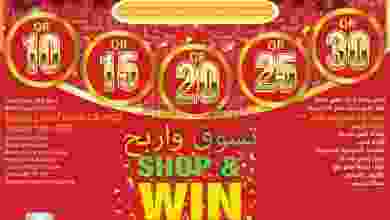 el3rod.com00001-1260