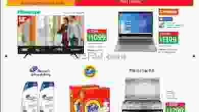 el3rod.com00001-1269