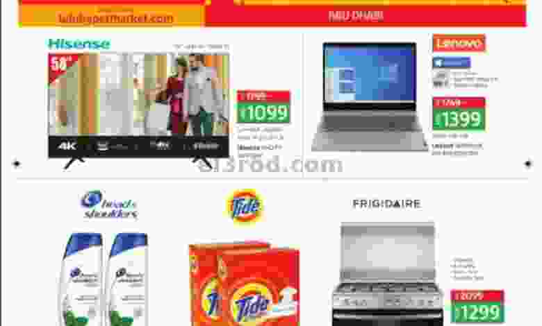 el3rod.com00001-1269