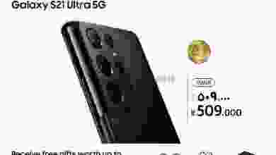 el3rod.com00001-1280