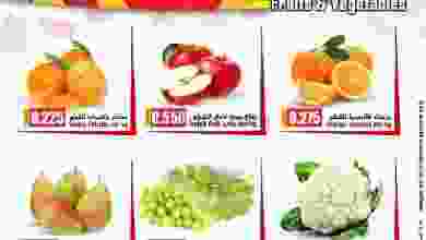 el3rod.com00001-1284