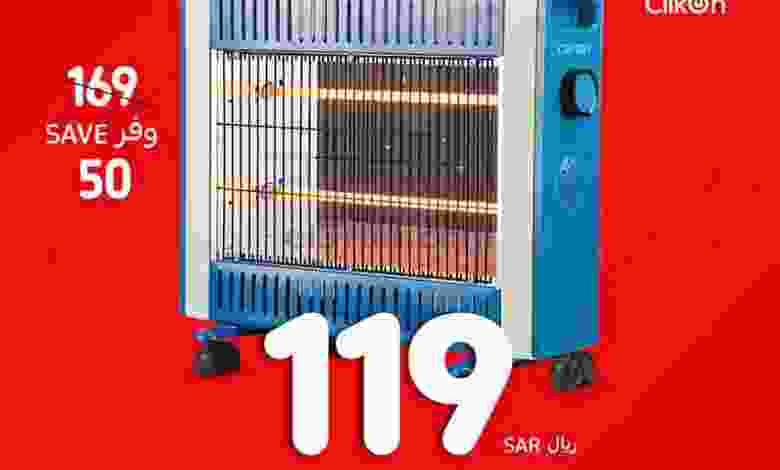 el3rod.com00001-1288