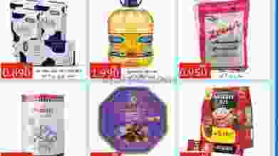 el3rod.com00001-129