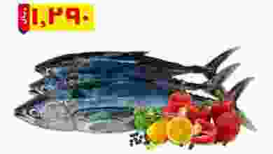 عروض تاج هايبر ماركت عمان السبت 27-2-2021 el3rod.com00001-1306