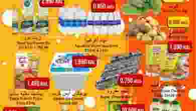 عروض البهجة الدائمة هايبر عمان 27 حتى 28-2-2021 el3rod.com00001-1307