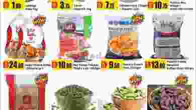 el3rod.com00001-1321