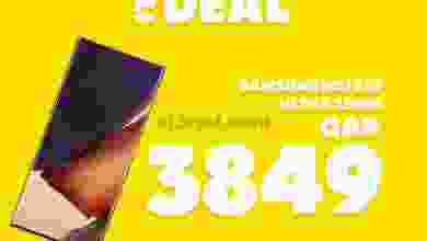 el3rod.com00001-1322