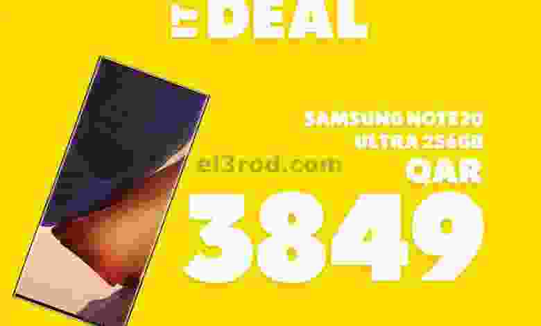 el3rod.com00001-1322