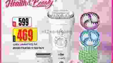 el3rod.com00001-1324