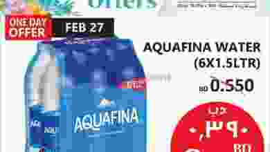 el3rod.com00001-1332