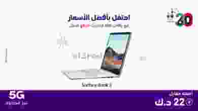 el3rod.com00001-1339