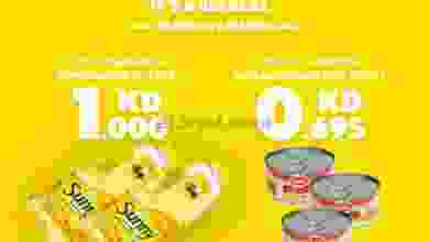 el3rod.com00001-1347