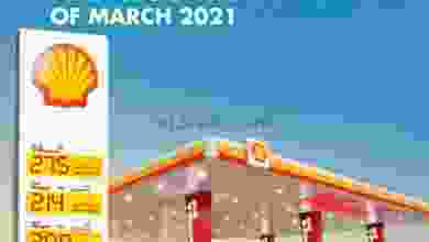 el3rod.com00001-1349