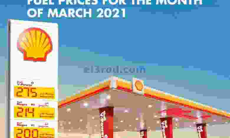 el3rod.com00001-1349