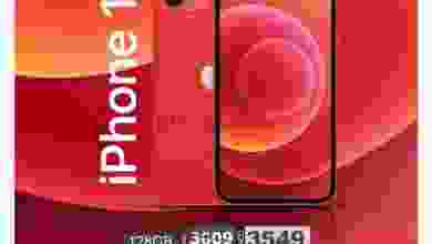 el3rod.com00001-136