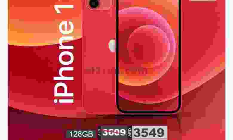 el3rod.com00001-136