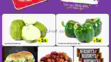 el3rod.com00001-1363