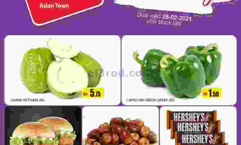 el3rod.com00001-1363