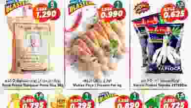 el3rod.com00001-1365