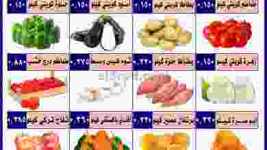 el3rod.com00001-1368