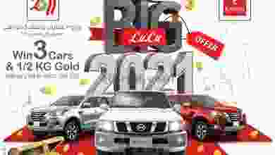 el3rod.com00001-138