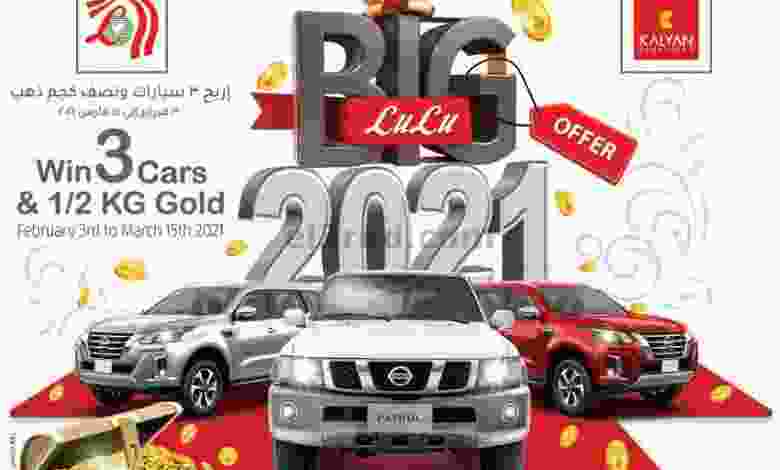 el3rod.com00001-138