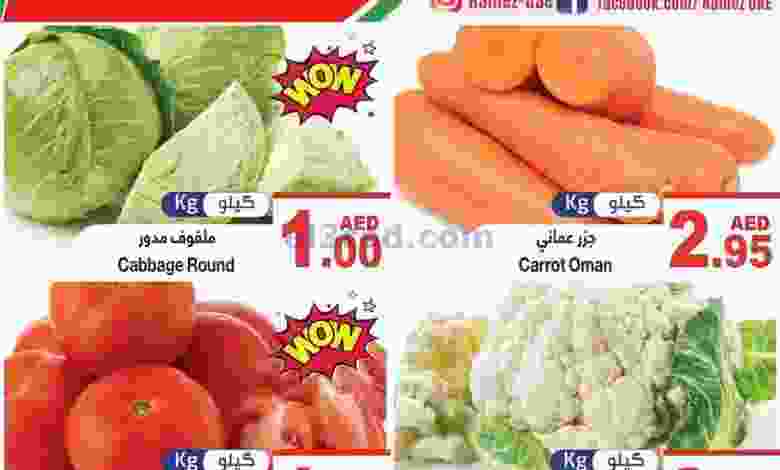 el3rod.com00001-1384