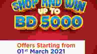 el3rod.com00001-1385