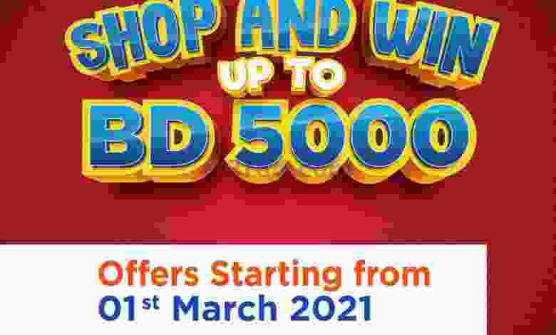 el3rod.com00001-1385