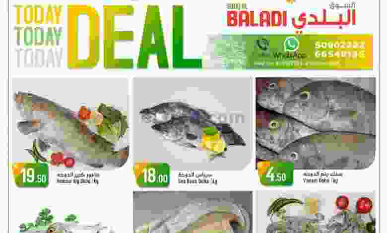 el3rod.com00001-153