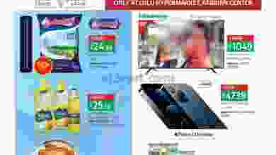el3rod.com00001-159